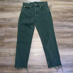 GAP Cheeky Straight Leg High Rise Denim Jeans Womens 26/2P Sage Green